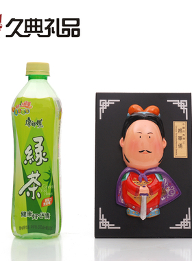 西安卡通中国秦俑秦俑工艺品久典