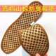 Natural brown insoles for all seasons Deodorizing brown insoles