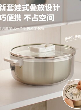利仁电煮锅不锈钢电火锅小型多功能学生宿舍煮面小电锅分体泡面锅