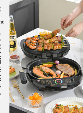 利仁电饼铛国外跨境110V双面加热定时调温拆盘全自动煎烤牛排智能