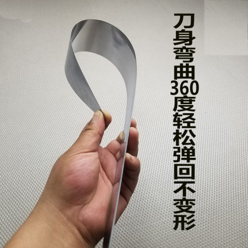 武术刀表演软刀花刀单刀太极刀竞赛儿童成人训练中华武术刀未开刃 - 图2