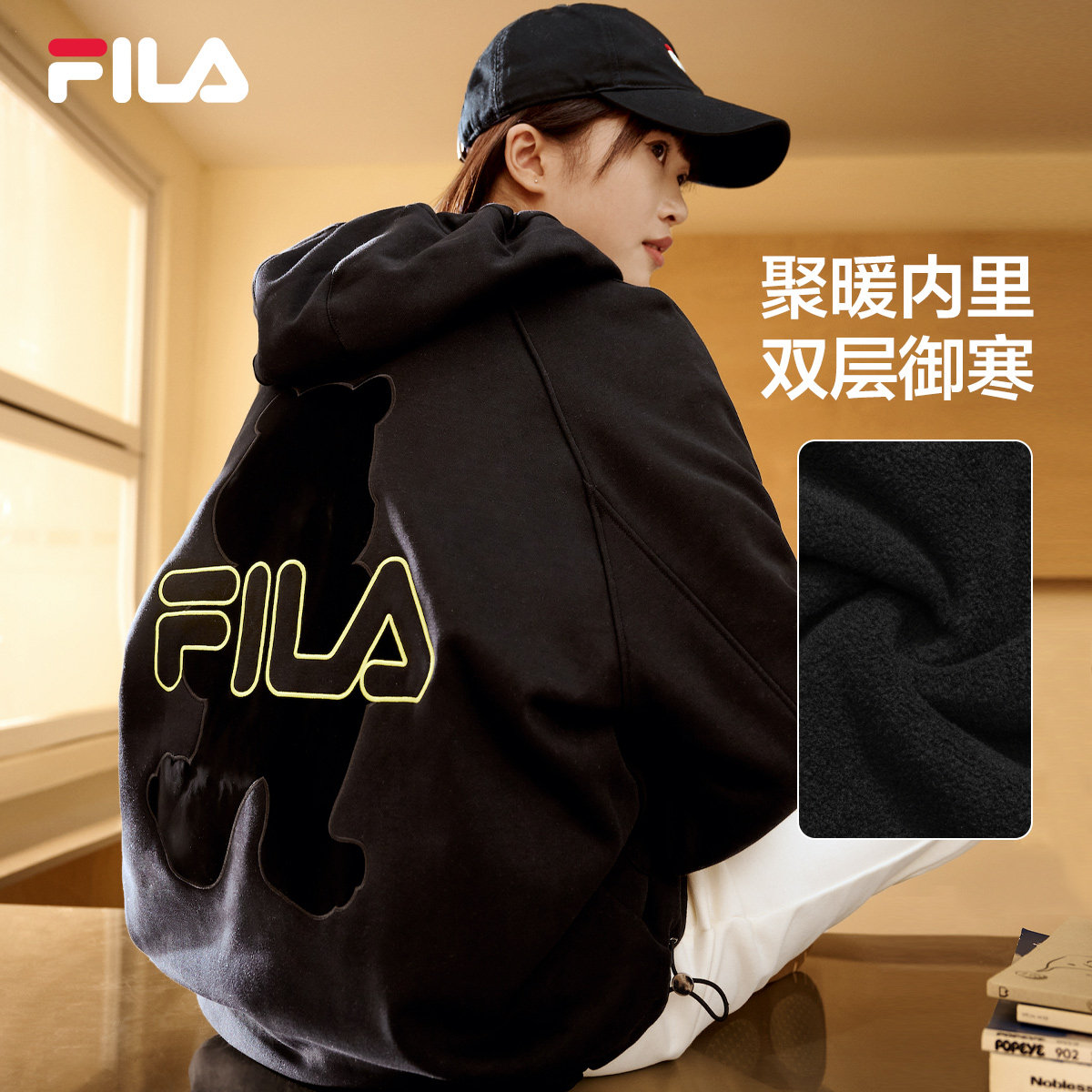FILA斐乐女士外套2025秋季新款官方小熊宽松加绒连帽休闲针织上衣