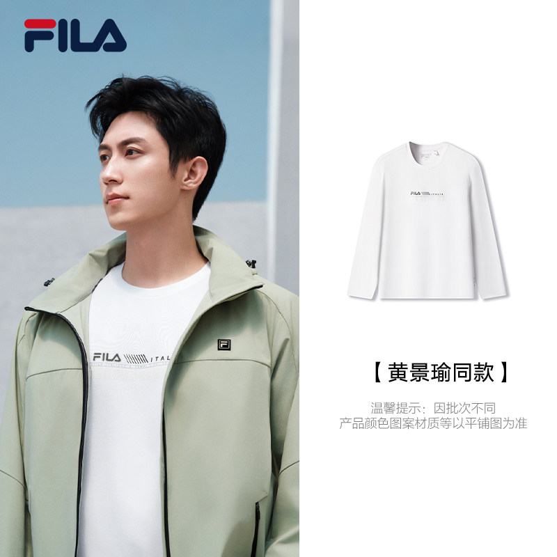 FILA 斐乐官方男长袖T恤秋季新款时尚圆领运动长T上衣,淘宝优惠券,粉丝福利购,淘宝优惠卷