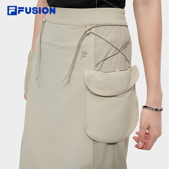 FILAFUSION trendy women's skirt