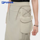 FILAFUSION trendy women's skirt