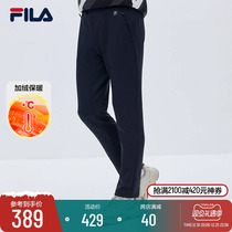 FILA File Official Mens Knitted Trousers Autumn Winter Plus Suede Warm Straight Barrel Pants 100 Hitch Casual Sports Long Pants