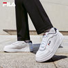 FILA casual couple white shoes women and men's shoes