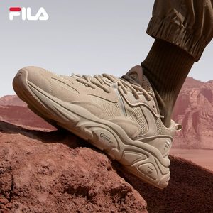 FILA斐乐官方火星鞋二代女鞋跑步鞋老爹鞋子女士轻便减震运动鞋