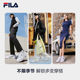 FILA斐乐板鞋男鞋小白鞋2025秋冬新款男士白色休闲鞋子运动鞋女鞋