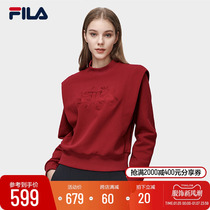 (HIGH ROUND THE SAME PARAGRAPH) FILA File Womens necropolis Red This year New Years round collar printed loose hooded sweatshirt