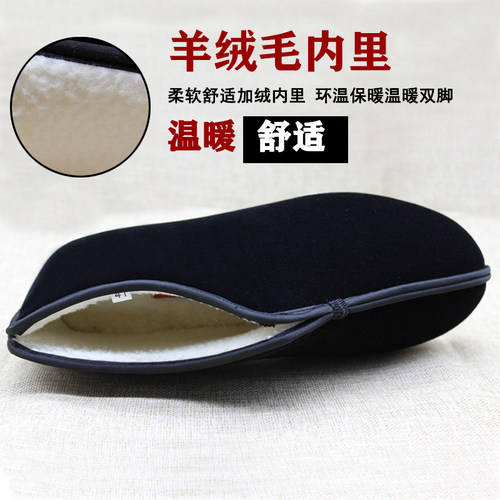 大码手工羊绒男棉鞋38-50码老北京布鞋千层底缝制男鞋冬季保暖鞋 - 图1