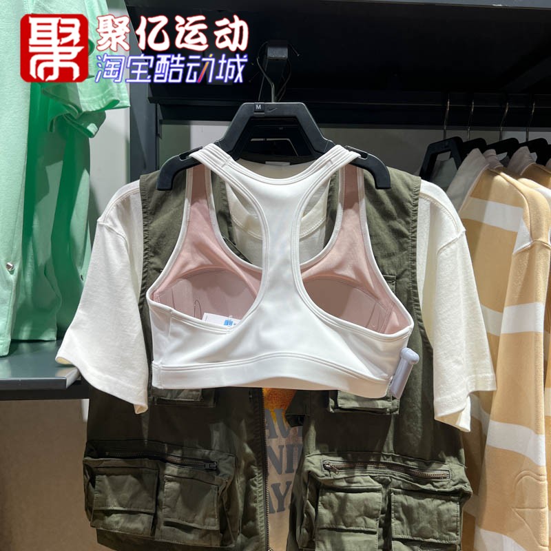 Nike耐克女子2024夏Swoosh速干衬垫中强度支撑运动内衣DX6822-100 - 图0