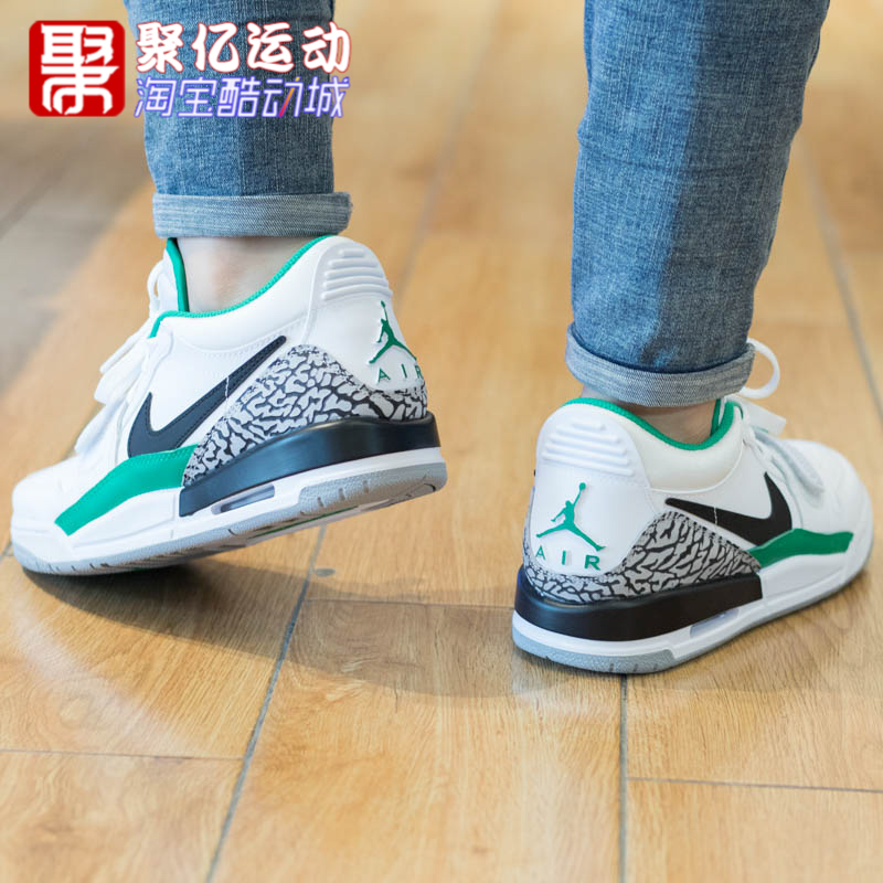 Nike耐克女鞋春季新款AJ312运动耐磨休闲舒适GS篮球鞋 FN3407-101 - 图2