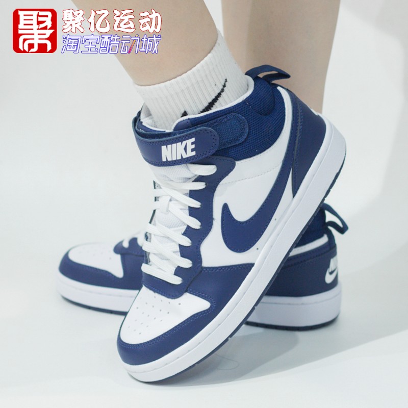 NIKE耐克童鞋春季新款魔术贴复古运动简约百搭休闲板鞋CD7782-107 - 图3