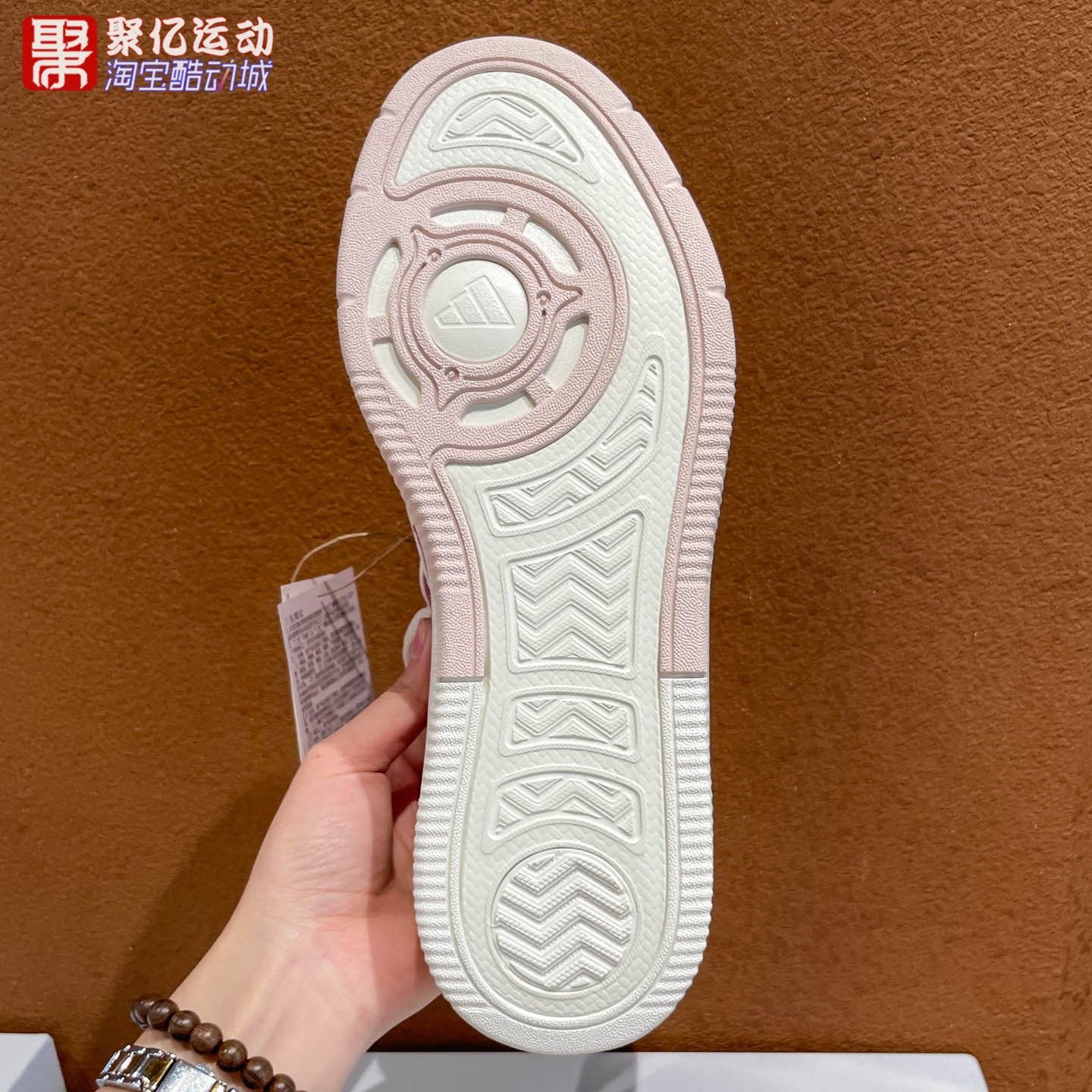 Adidas阿迪达斯女子2026春季LITE SHUFFLE日常百搭耐磨板鞋KH9028,淘宝优惠券,粉丝福利购,淘宝优惠卷