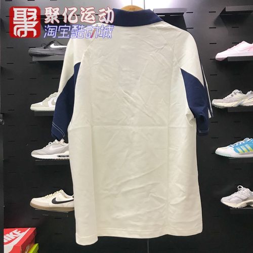 阿迪达斯三叶草复古时尚拼色POLO领上衣运动短袖T恤衫KD0945 0946 - 图3