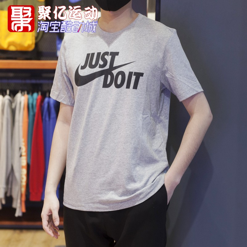 NIKE耐克短袖男2024夏款运动休闲透气健身训练圆领T恤 AR5007-063 - 图1