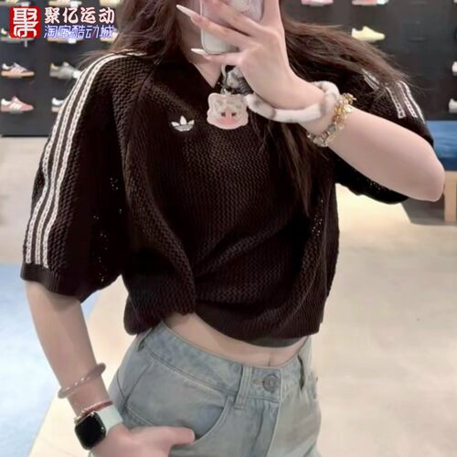 阿迪达斯三叶草2026新款女子针织镂空辣妹风短袖T恤KC6490 KE0198 - 图0