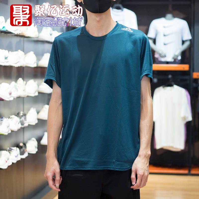 Adidas阿迪达斯男子2024春季新款宽松透气运动休闲短袖T恤 IJ9380 - 图0