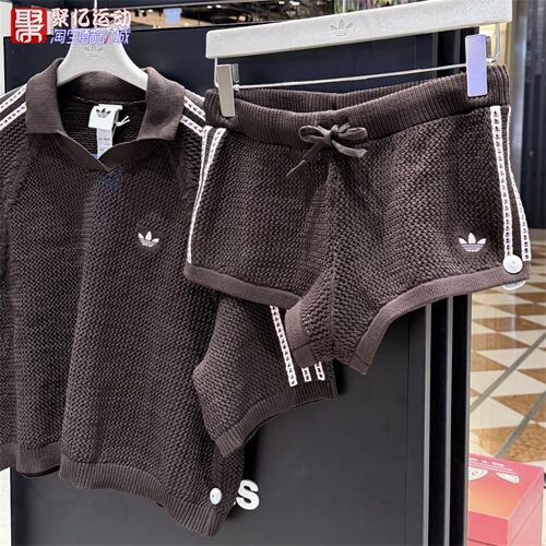 阿迪达斯三叶草2026新款女子针织镂空辣妹风短袖T恤KC6490 KE0198 - 图2