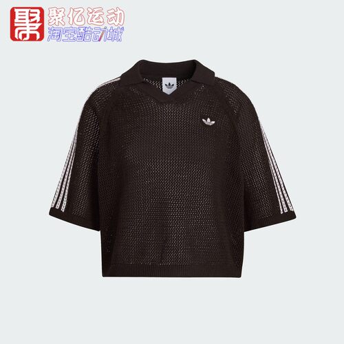 阿迪达斯三叶草2026新款女子针织镂空辣妹风短袖T恤KC6490 KE0198 - 图3