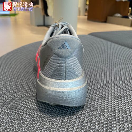 阿迪达斯男2025秋季超轻透湿排汗缓震竞速马拉松运动跑步鞋KI3381 - 图2