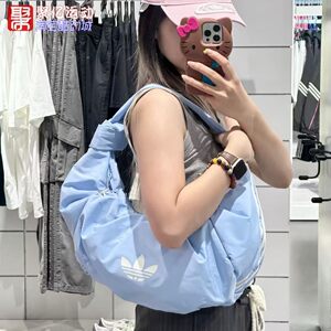 阿迪达斯三叶草女子时尚云朵包尼龙牛角包单肩斜挎包手拎包KF2511
