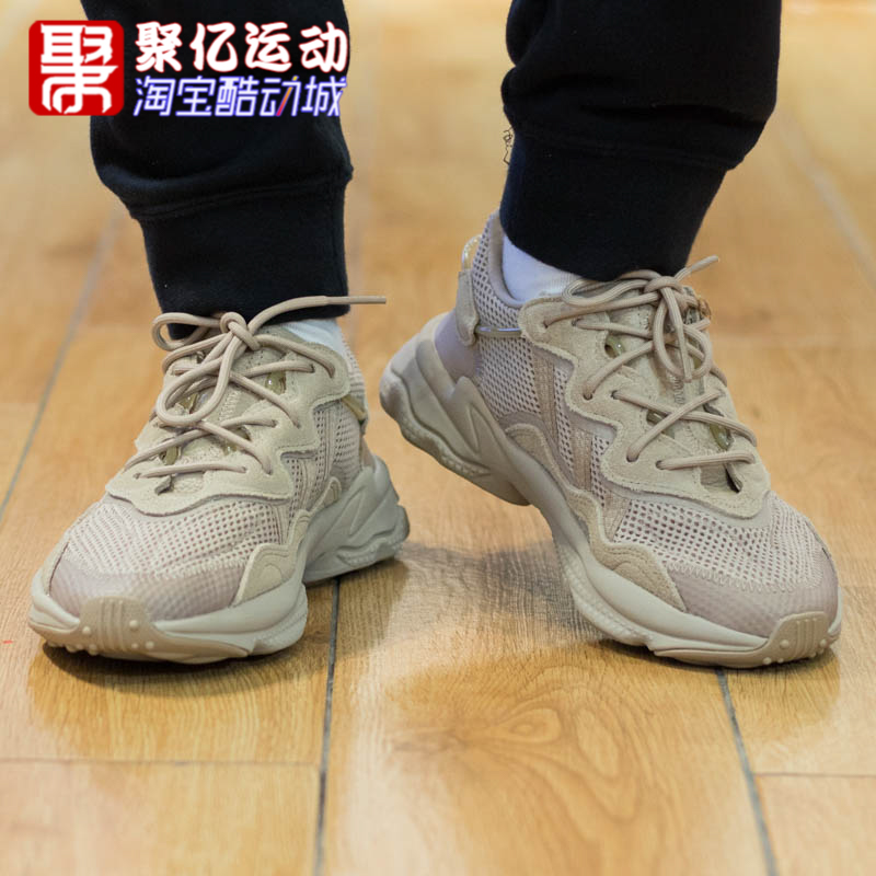 Adidas阿迪达斯三叶草男女鞋OZWEEGO复古老爹鞋时尚休闲鞋 EG6697 - 图1