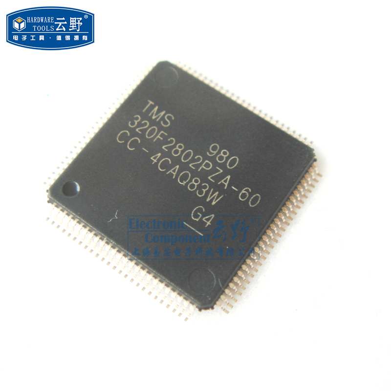 【高科美芯】IC集成电路TMS320F2802PZA-60 LQFP100 数字信号处 - 图2