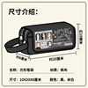 ALLDAY PROJECT Peripheral Pen Case Famous Celebrity Fans Support Gift Large Capacity Stationery Case Pen Case