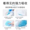 9.9 yuan blind box anti-overflow breast pads disposable breast pads postpartum anti-leakage anti-overflow breast pads lactation period ultra-thin overflow breast pads