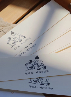 定制礼盒毛线毛巾袜子内裤腰封