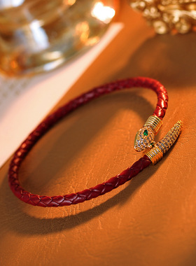 轻奢电镀蛇形可调节手镯网红同款气质手环手绳轻奢高级感手饰批发