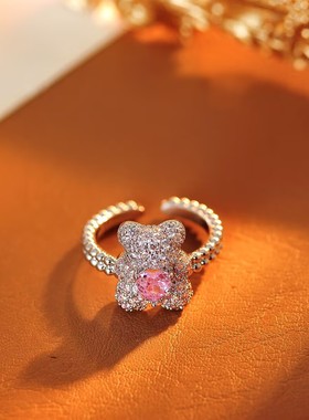 可爱卡通小熊爱心粉钻耳钉满钻粉色甜美可爱少女心耳饰批发代发