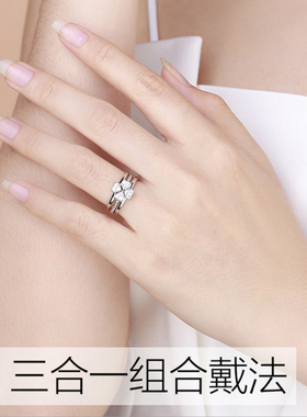 三合一925银日韩国开口闺蜜个性