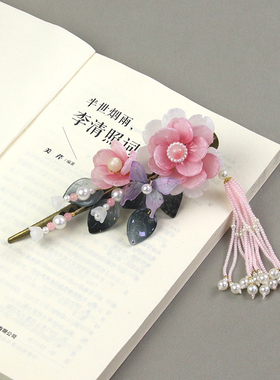 复古超仙粉色花朵流苏鸭嘴夹