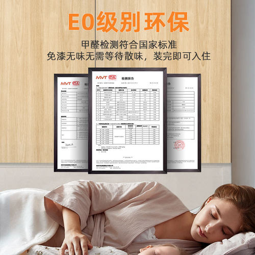 冰火板a级防火板医疗洁净板护墙板消防无缝集成饰面板木饰面墙板 - 图1