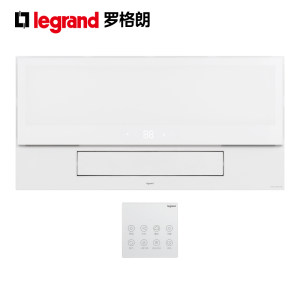 法国罗格朗多功能风暖浴霸照明排气扇一体300*600集成吊顶石膏板