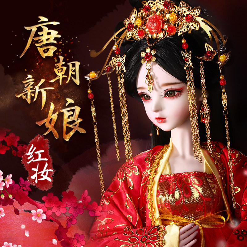 芭比十二星座60娃娃 尚可多玩具娃娃/配件