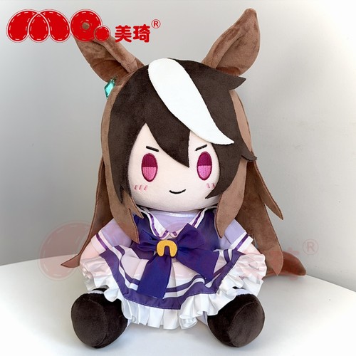 美琦赛马娘prettyderby米浴东海帝皇原创同人公仔娃娃周边30cm - 图3