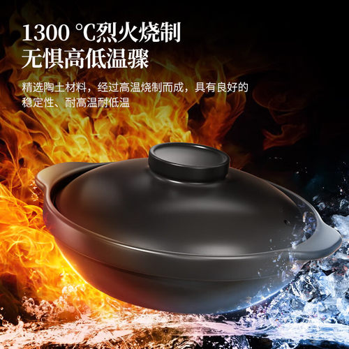 砂锅煲家用燃气灶耐高温干烧不裂陶瓷锅煲汤小煲仔饭专用沙锅商用 - 图0