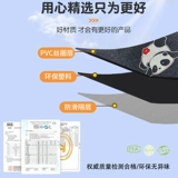 Совместимый электромобиль, коврик, педаль, модифицированное украшение для ногтей, аксессуары