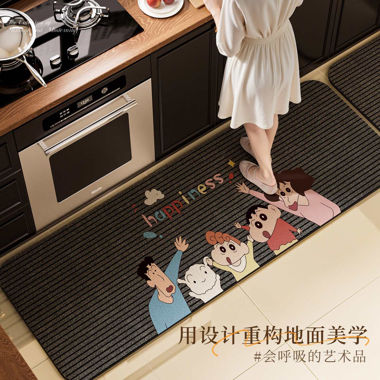 厨房地垫防油防滑可擦免洗耐脏2026新款长垫子长条吸水硅藻泥脚垫,淘宝优惠券,粉丝福利购,淘宝优惠卷