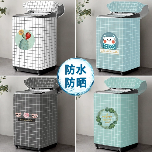 Стиральная машина десяти лет -летняя магазин 12 Спецификации панасонической плохих пыли водонепроницаемые водонепроницаемые солнечные солнцы Маленький лебедь Гахельмс