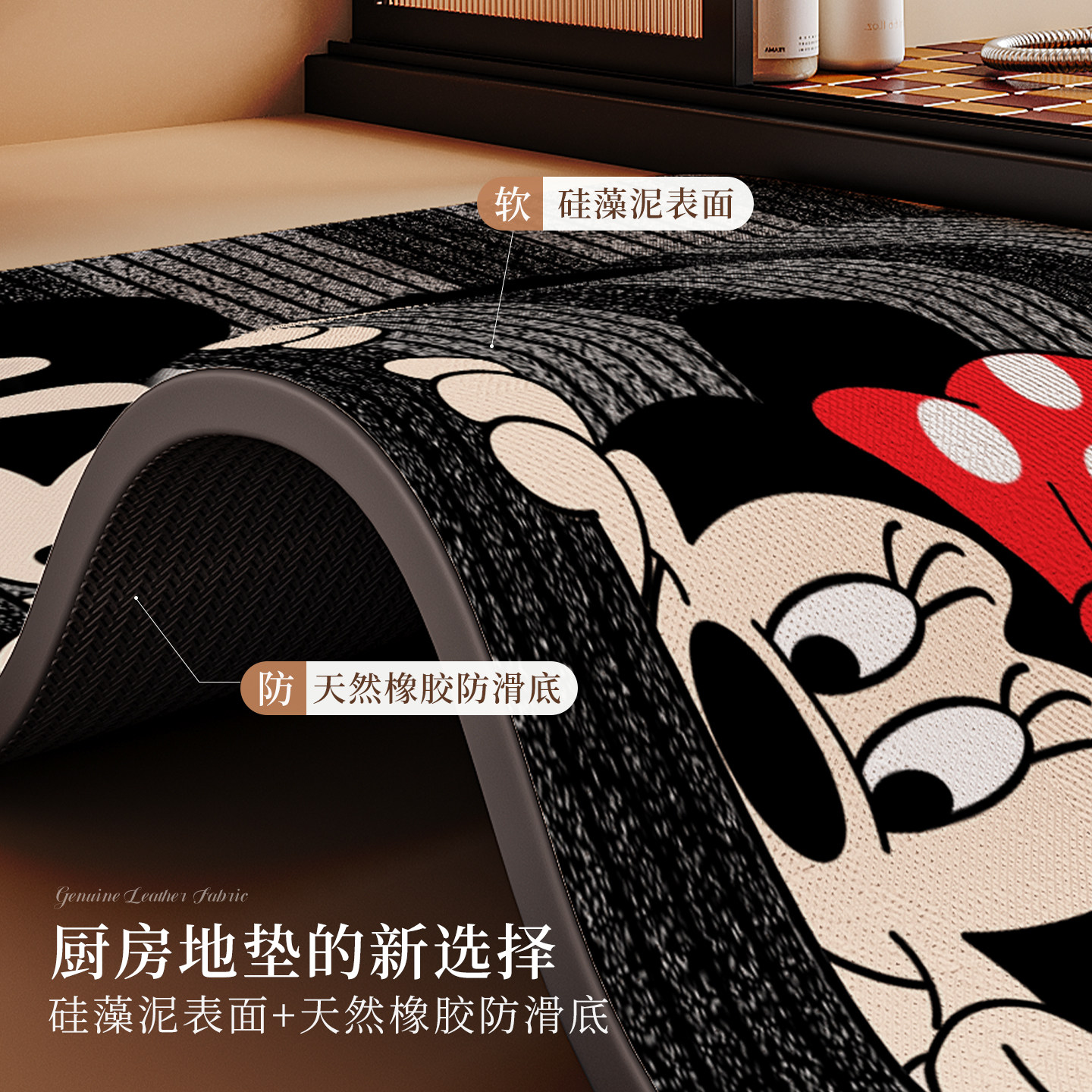 洗碗池吸水垫可擦免洗耐脏脚垫子防滑防油地毯厨房专用硅藻泥地垫,淘宝优惠券,粉丝福利购,淘宝优惠卷