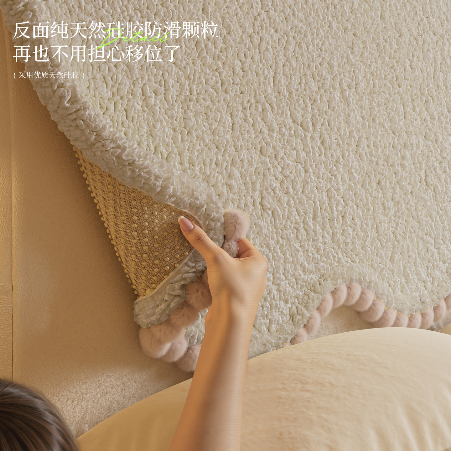 万能床头套罩2025新款秋冬防尘盖布巾靠背软包保护遮丑神器靠垫,淘宝优惠券,粉丝福利购,淘宝优惠卷