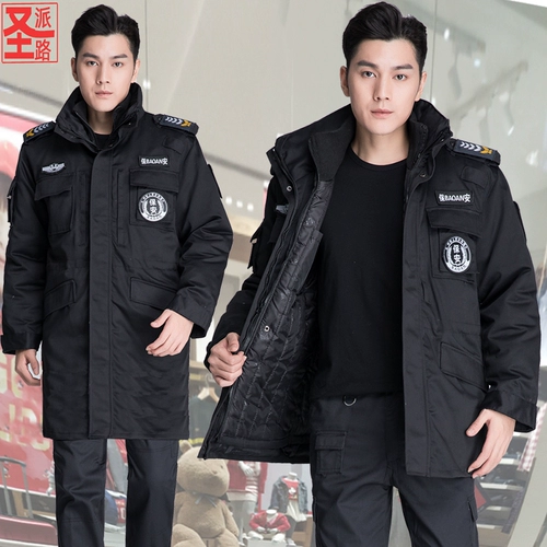 Весенний комплект для работы, универсальные черные длинные штаны, увеличенная толщина