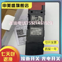 D4SL-N2AFG-D4N D4SL-N2AFG-D4N N3AFG-N N4AFG-D N2AFA-D4 N2DFA-N D4SL-N4AFA D4SL-N4AFA D4SL-N4AFA