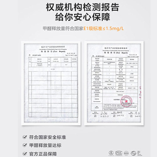 隐形床实木多层板正侧翻床多功能壁床衣柜一体折叠隐藏下翻墨菲床 - 图2