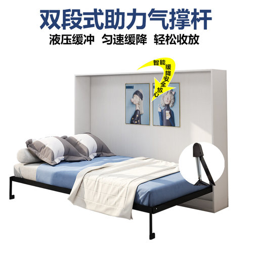 隐形床实木多层板正侧翻床多功能壁床衣柜一体折叠隐藏下翻墨菲床 - 图0
